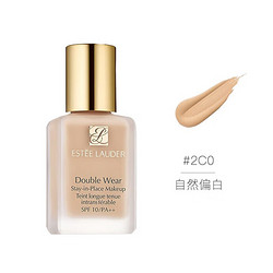 ESTEE LAUDER 雅诗兰黛 DW持妆粉底液62#自然偏白(2C0)30ml 遮瑕持久油皮亲妈生日礼物女