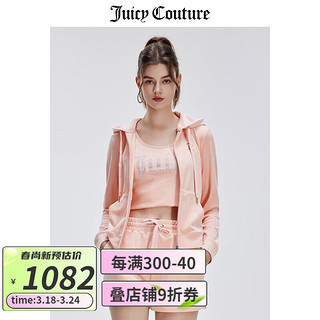 JUICY COUTURE橘滋外套女2024春季美式多巴胺小清新彩钻天鹅绒夹克长袖连帽 蜜橘色 M