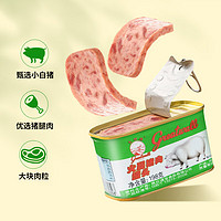 greatwall BRAND 长城牌 小白猪火腿猪肉午餐肉罐头198g即食儿童火锅烧烤食材下饭菜预制菜