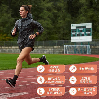【】佳明运动手表FR255跑步铁三项GPS心率智能手表