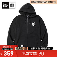 NEW ERA纽亦华男女款MLB系列NY洋基队连帽运动休闲开衫卫衣外套13334684 13334684 L 175/92A