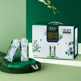 蒙牛 特仑苏有机纯牛奶 250ml*10盒