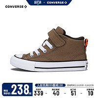 CONVERSE 匡威 儿童鞋小童高帮魔术贴帆布鞋2024男孩鞋A06362C