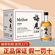  MeiJian 梅见 青梅酒 12度微醺果酒 330ml*6瓶 整箱装　