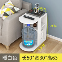 家优梦茶柜储物柜边几角几沙发边柜客厅小茶几卧室床头桌可移动茶水桌 边几带轮暖白色50*30*63cm高