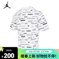 NIKE 耐克 男子短袖T恤 DX9574-100 XXL