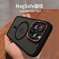 YOUSIDUN 优思顿 Magsafe磨砂磁吸充电手机壳 iPhone13-15系列