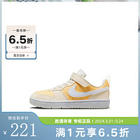 NIKE 耐克 胜道运动 耐克男女童鞋COURT百搭耐磨魔术贴运动板鞋 DV5457-107 28