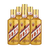 88VIP：MOUTAI 茅台 王子酒(金王子酒)53度酱香型白酒整箱装500mL*6瓶酒水