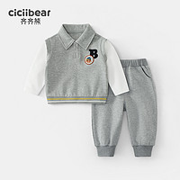 88VIP：cicibear 齐齐熊 宝宝套装男童撞色拼接两件套polo领运动套装春秋