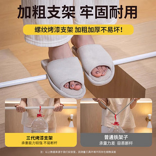 MINISO 名创优品 三开门坐床蚊帐 1.8米床