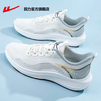 回力男鞋春夏季跑步鞋男软底运动鞋男飞织网面鞋男透气休闲鞋子男 白黄色 39