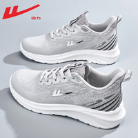 回力男鞋春夏季跑步鞋男软底运动鞋男飞织网面鞋男透气休闲鞋子男 灰色/1257 44