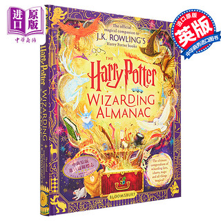 现货 哈利波特魔法图鉴 官方魔法字典丛书 百科大全 英文原版 The Harry Potter Wizarding Almanac JK罗琳 Rowling