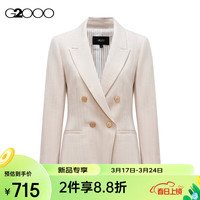 G2000【多面弹性】G2000女装SS24商场柔软舒适双排扣修身正装西服 弹力-浅棕色修身26寸 40
