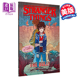 预售 怪奇物语 小霸王 漫画图文小说 Stranger Things The Bully Greg Pak 英文原版可搭怪奇物语设定集立体书