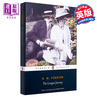 现货 漫长的旅程 英文原版 The Longest Journey Penguin Classics 文学 E. M. Forster and Gilbert Adair