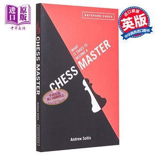 现货 成为国际象棋大师需要什么 What It Takes to Become a Chess Master 英文原版 Andrew Soltis