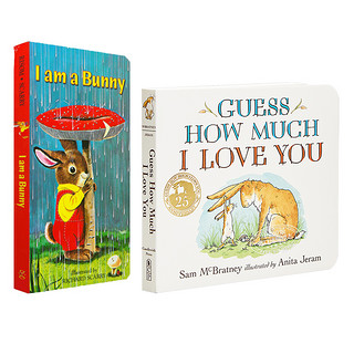 现货 经典亲子绘本2册 Guess How Much I Love/I Am a Bunny 获奖绘本 纸板书 爱与自然 4~6岁 英文原版