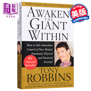 现货 唤起心中的巨人 Awaken The Giant Within 英文原版 Tony Robbins