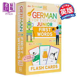 现货 German for Everyone Junior First Words Flash Cards人人学德语青少版单词卡片 德语学习 原版教辅参考工具书