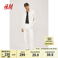 H&M2024春季男装上装CleanFit简约标准版型华夫格衬衫1216640 奶油色 170/92A S