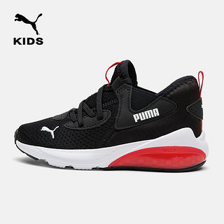 彪马（PUMA）新款儿童男女中童设计网面透气舒适运动鞋 
