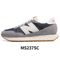 new balance 880系列 男子休闲运动鞋 MS237SC