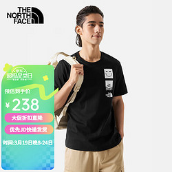 THE NORTH FACE 北面 24春夏北面短袖款户外舒适透气半袖短袖T恤8AUY JK3 XL