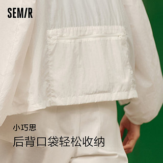 森马（Semir）外套女拼接网眼连帽夹克宽松2024夏季质感凉感防晒衣百搭 本白10102 150/76A/XS