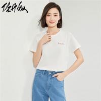 佐丹奴短袖t恤女24年新款纯棉字母发泡浆印花圆领体恤女13324322 0