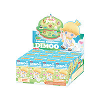 POP MART 泡泡玛特 DIMOO 动物王国系列 盲盒 整盒