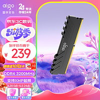 aigo 爱国者 16G DDR4 3200 台式机内存条 马甲条 承影黑色 C16