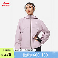 LI-NING 李宁 运动夹克