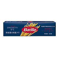 Barilla 百味来 进口 天使面 意大利面 500g