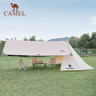 【雲】骆驼户外露营印第安帐篷便携式折叠大型金字塔棉布帐篷防雨