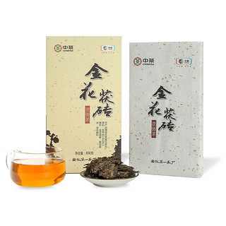 中茶湖南安化黑茶经典 金花伏砖茶 800g * 2块