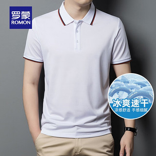 ROMON 罗蒙 翻领短袖t恤男夏季新款衣 白色 170（建议90-120斤）