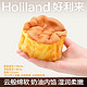 Holiland 好利来 绒云凹蛋糕蜂蜜奶油味鸡蛋糕夹心糕点零食早餐休闲食品小吃 蜂蜜奶油口味（110g/盒）