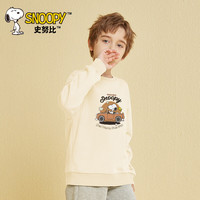 史努比（SNOOPY）童装儿童圆领卫衣男童毛圈上衣中大童春装套头衫 跑车-米白 140 