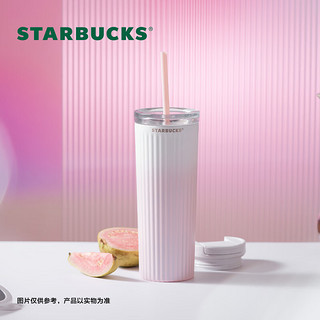 星巴克（Starbucks）星杯系列渐变不锈钢吸管杯“薯条杯”保温杯473ml男女 粉色渐变款不锈钢吸管杯 473ml