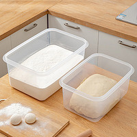 沃德百惠（WORTHBUY）厨房面团发酵盒多功能烘焙面包醒发面盒面团箱家用保鲜盒发面盒