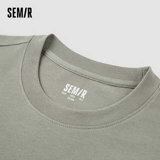 森马（Semir）长袖T恤男2024春季休闲纯棉上衣简约时尚舒适潮109124101201 褐灰20860