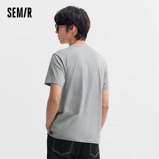 森马（Semir）短袖T恤男2024夏季简约纯色修身上衣日常通勤百搭休闲装 深花灰00102 185/104B/XXXL