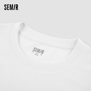 森马（Semir）短袖T恤男24夏宽松透气上衣纯色男士短袖 漂白10007 170/88A/M