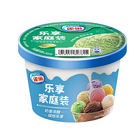 Nestlé 雀巢 冰淇淋 家庭杯 哈密瓜味 245g*2杯