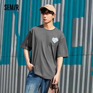 Semir 森马 短袖T恤男夏季休闲潮流圆领上衣集合 E款-深灰 170/88A/M