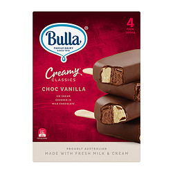 Bulla 布拉经典双色巧克力脆皮冰淇淋（香草味，草莓味） 260克