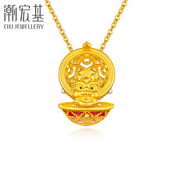 CHJ JEWELLERY 潮宏基 花丝龙蛋足金黄金吊坠女定价 百灵龙 XPG33700068