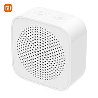 Xiaomi 小米 XMYX07YM 便携蓝牙音箱 白色